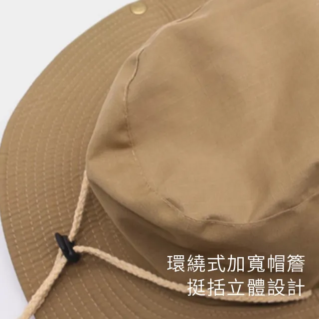【kingkong】露營漁夫帽 登山帽 防曬遮陽帽(戶外)