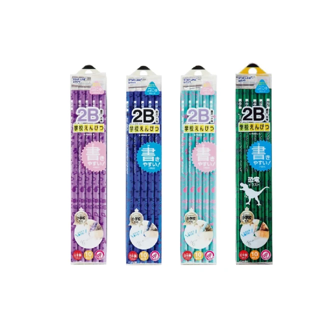 【KUTSUWA】日本製 2B高品質學童鉛筆10支入附筆套(書寫滑順不易斷)