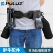 【PULUZ 胖牛】PU234 多功能攝影腰帶