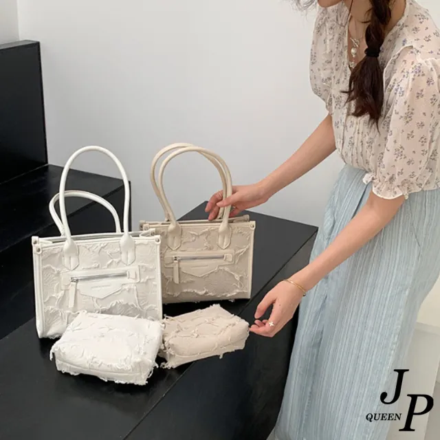 【Jpqueen】簡約布面刷破設計大容量子母手提單肩斜背包(2色2款)