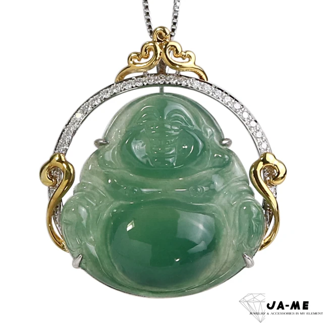 【JA-ME】天然A貨翡翠滿綠彌勒佛18k金鑽石項鍊(母親節/送禮)