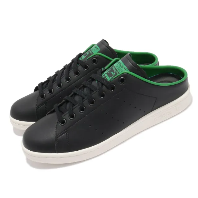 adidas 愛迪達】Stan Smith Mule 男女鞋懶人鞋三葉草穆勒鞋FX5858