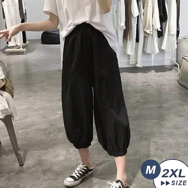 【LANNI 藍尼】●現貨出清 顯瘦棉質大口袋寬褲(闊腿褲/七分褲/休閒寬褲/售完不補)