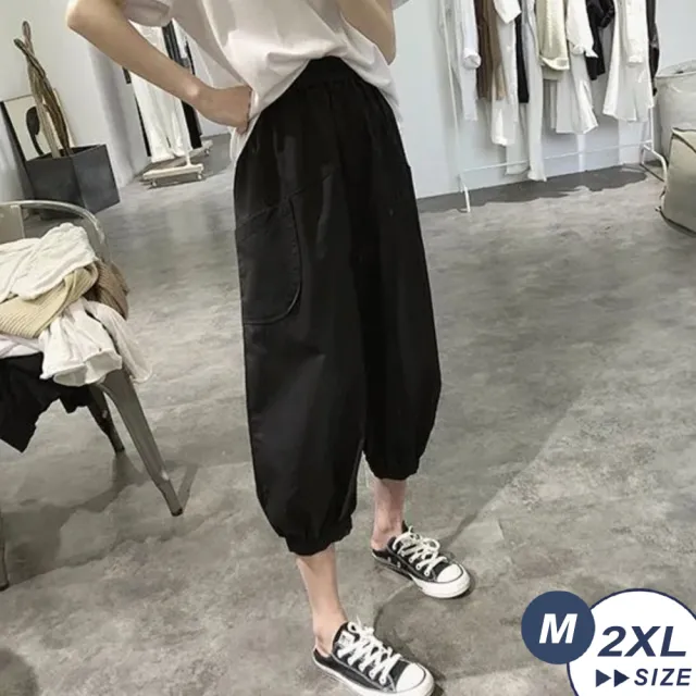 【LANNI 藍尼】●現貨出清 顯瘦棉質大口袋寬褲(闊腿褲/七分褲/休閒寬褲/售完不補)