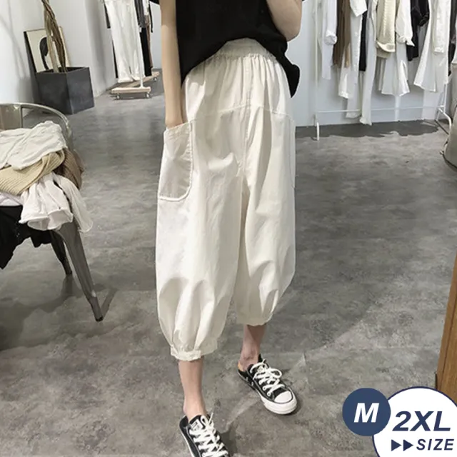【LANNI 藍尼】●現貨出清 顯瘦棉質大口袋寬褲(闊腿褲/七分褲/休閒寬褲/售完不補)