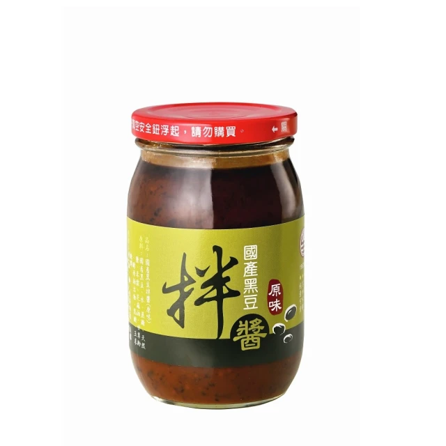 【民生】國產黑豆拌醬460G(原味)