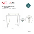 【Belca】日本製可伸縮單層下水槽收納架S(可避開水管/廚房收納架/衛浴收納架)