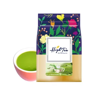 【High Tea】特上伊勢抹茶奶綠 30gx10包x1袋(100%日本頂級抹茶粉)