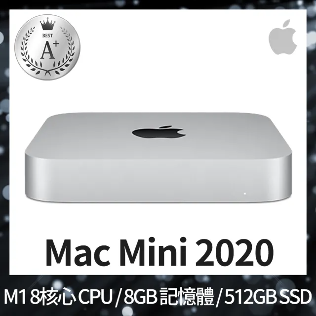 Apple 蘋果】A+ 級福利品Mac mini M1 8核心CPU 8核心GPU 8GB 記憶體