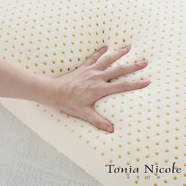 【Tonia Nicole 東妮寢飾】零重力優適乳膠枕(1入)