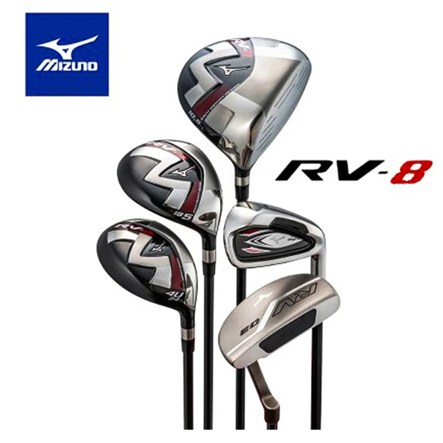 【MIZUNO 美津濃】MIZUNO GOLF RV8 男用 全套高爾夫球具組 不附袋(最新款 初學者首選)