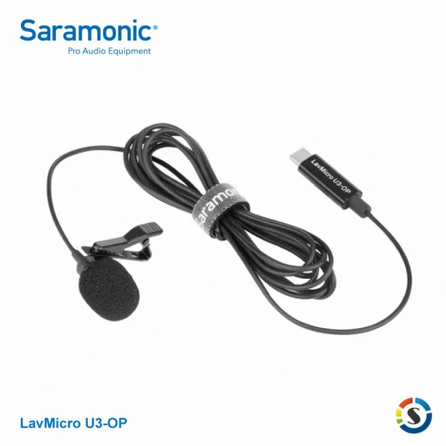 【Saramonic 楓笛】LavMicro U3-OP Type-C 全向型領夾麥克風(勝興公司貨)