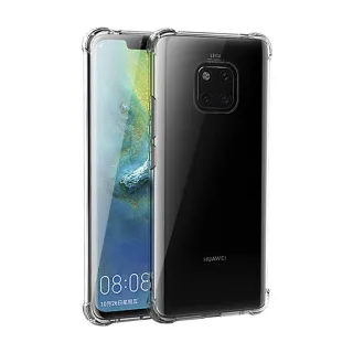 華為 Mate20 Pro 透明四角防摔氣囊手機殼(Mate20Pro手機殼 Mate20Pro保護殼)