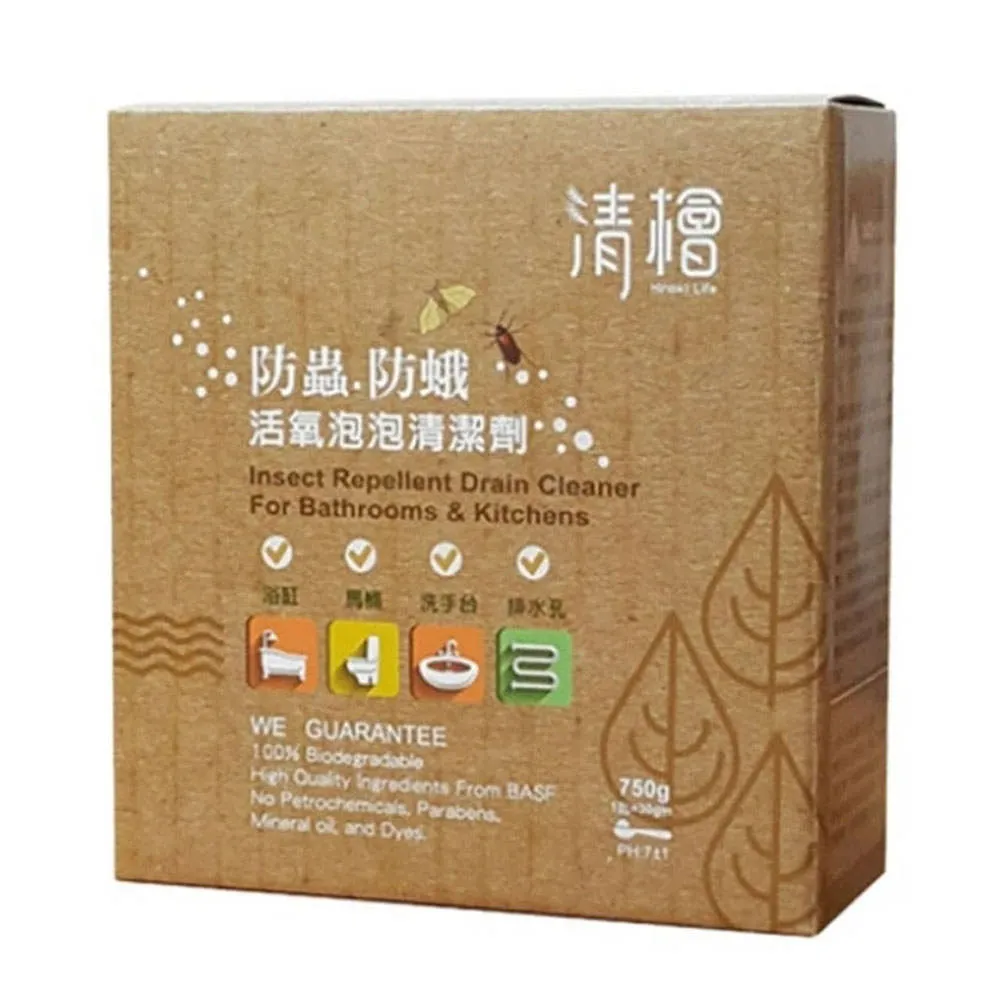 【Hinoki Life 清檜】活氧泡泡清潔劑 750g 盒 防蟲、疏通、不含DEET