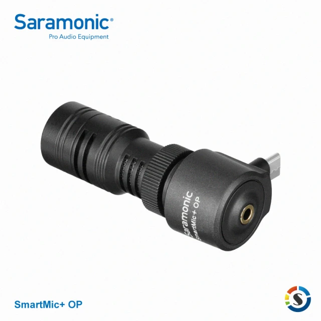 【Saramonic 楓笛】SmartMic+ OP DJI OSMO Pocket專用收音麥克風(勝興公司貨)