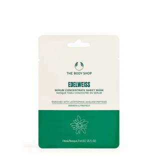 【THE BODY SHOP 美體小舖】雪絨花 漾顏奇肌更新面膜(21ML)