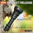 【ACEBEAM】錸特光電 L19 V2 超遠射程 1083米 2200流明 戶外強光LED手電筒(聚光/狩獵/巡邏/搜索/USB充電)