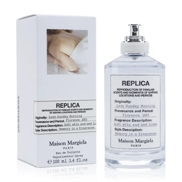 MAISON MARGIELA】慵懶週末中性淡香水100ML(國際航空版) - momo購物網