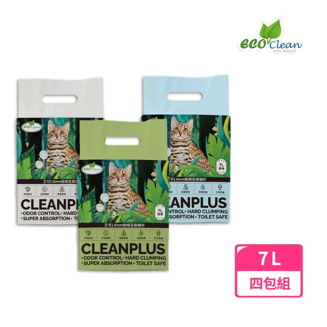 【ECO 艾可】1.5mm極細豆腐貓砂7L-4入 原味/綠茶/活性碳(環保貓砂 貓砂)