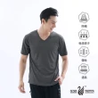 【遊遍天下】MIT男款抗UV防曬涼感吸濕排汗機能V領衫GS2014深灰(T恤 圓領衫 M-5L)
