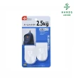 【台隆手創館】LEC黏貼式掛勾 大 H-282(2入裝)