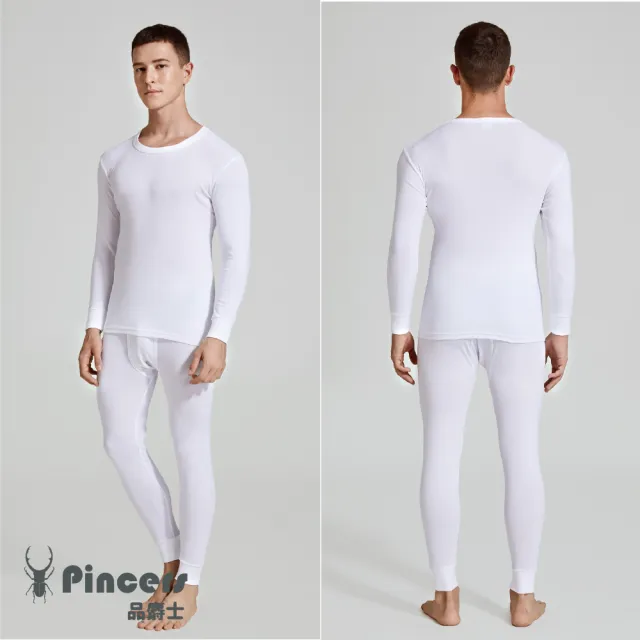 【Pincers品麝士】男棉質圓領衛生衣 保暖衣 發熱(M-XL)