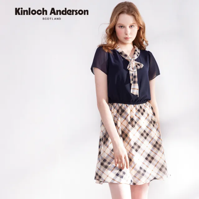 【Kinloch Anderson】雪紡綁帶剪接洋裝  金安德森女裝(藏青)