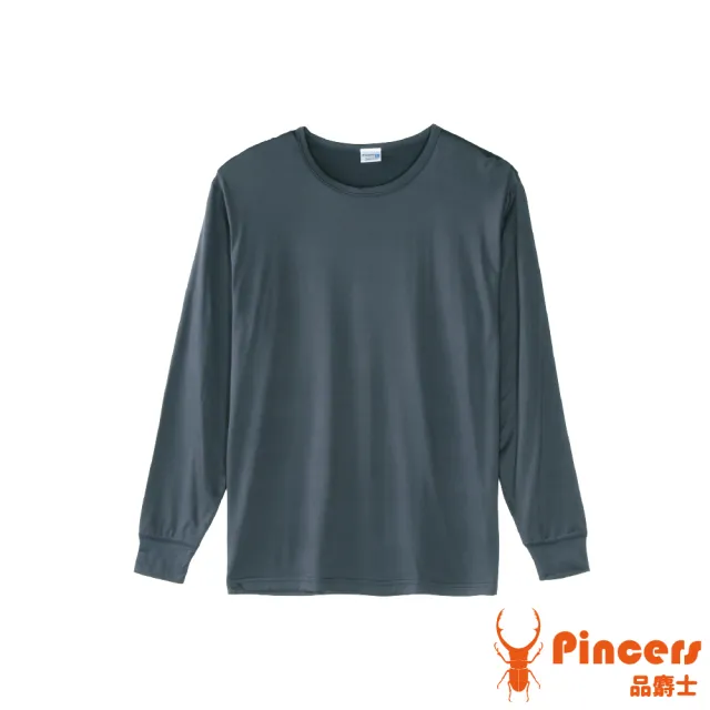 【Pincers品麝士】男暖絨科技圓領保暖衣 刷毛發熱衣 衛生衣(3色 /M-XL)
