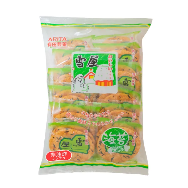 【有田製果】雪屋-海苔190g(米果 非油炸 全素)