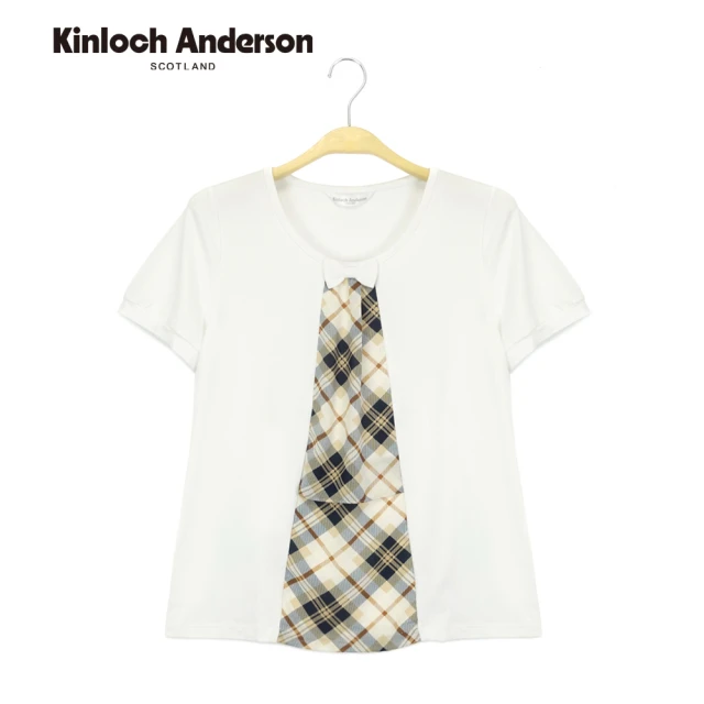 【Kinloch Anderson】前剪接雪紡上衣  金安德森女裝(白)