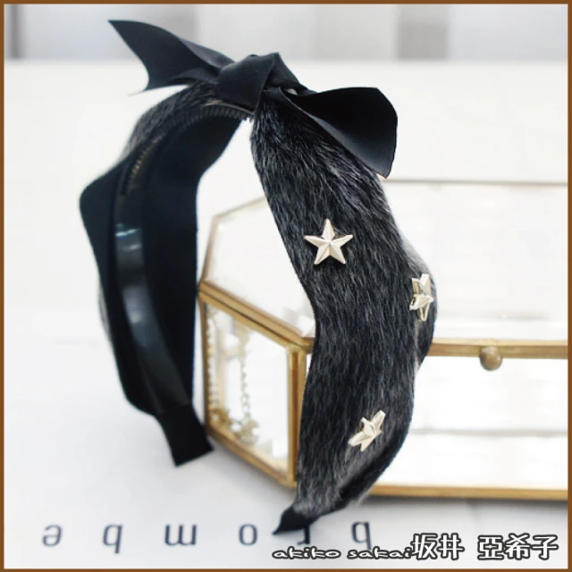 【Akiko Sakai】時尚蝴蝶結五角星造型毛絨髮箍(生日 送禮 禮物)