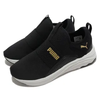 【PUMA】慢跑鞋 Softride Sophia Slip-On Wns 女鞋 黑 金標 路跑 運動鞋(19516105)