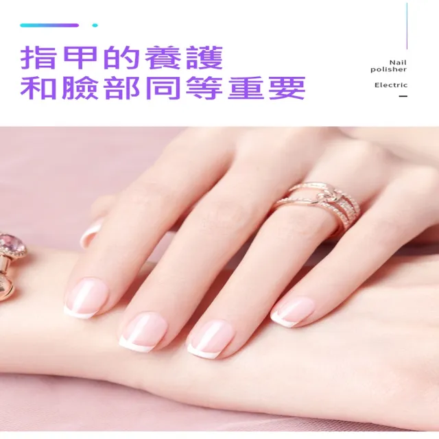 【ROYAL LIFE】鋁合金便攜電動美甲機-4入組(獨家大滿配十七套件款)