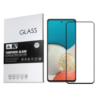 【IN7】Samsung A53 5G 6.5吋 高透光2.5D滿版鋼化玻璃保護貼