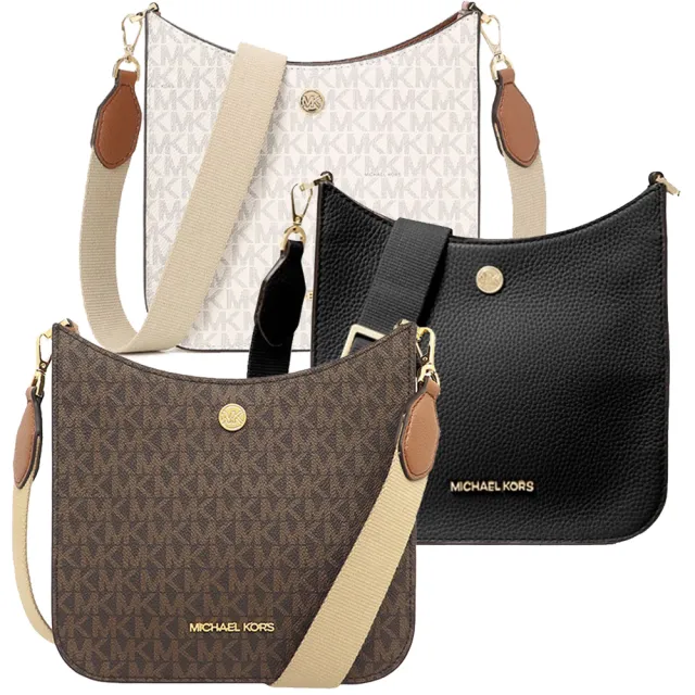 【Michael Kors】迷你款圓餅/斜背包(5色)