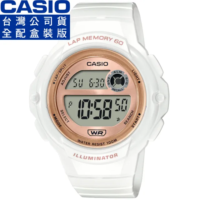 【CASIO 卡西歐】卡西歐多功能電子女錶-白X玫瑰金(LWS-1200H-7A2 台灣公司貨全配盒裝) 雙11