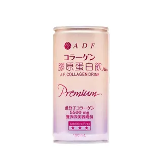 【ADF】第三代 全新升級 膠原蛋白飲PLUS 48罐/2箱(送 優麗思私密香)
