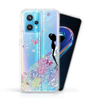 【Meteor】realme 9 Pro+ 奧地利彩鑽空壓防摔手機殼(花嫁)
