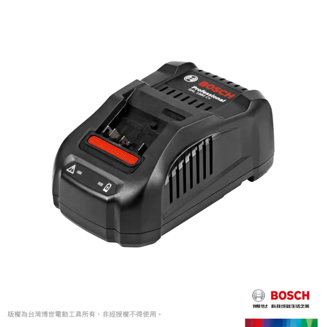 【BOSCH 博世】18V 鋰電免碳刷震動電鑽 GSB 185-LI (ProCORE 4.0Ahx1)