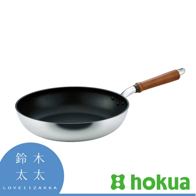 【hokua 北陸鍋具】天然木柄輕量不沾炒鍋-30cm(鈴木太太公司貨)