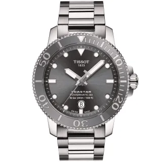 【TISSOT 天梭】Seastar 1000 海洋之星300米潛水機械錶-灰/43mm 開學(T1204071108101)