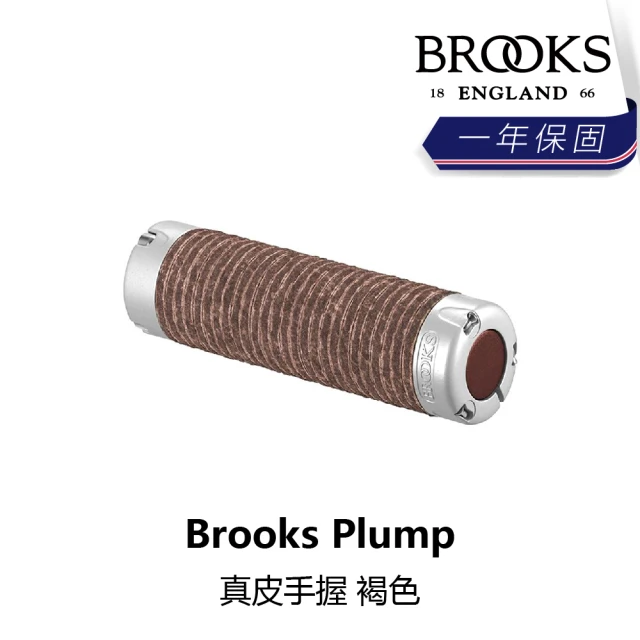 【BROOKS】Plump 真皮手握 褐色(B1BK-102-BRPMPN)