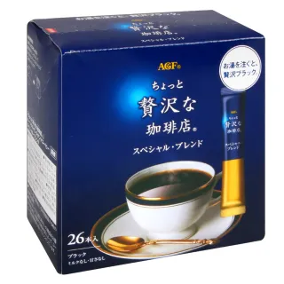 【AGF】贅澤即溶咖啡(52g)