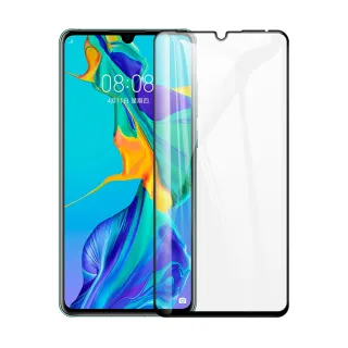 華為 HUAWEI P30Pro 6.47吋 曲面黑半膠9H玻璃鋼化膜手機保護貼(P30Pro保護貼 P30Pro鋼化膜)