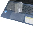 【Ezstick】ASUS ZenBook 14 UX3402 UX3402ZA 奈米銀抗菌TPU 鍵盤保護膜(鍵盤膜)