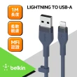 【BELKIN】BOOST↑CHARGE Flex USB-A to Lightning傳輸線 1M(4色)