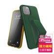 iPhone11Pro 5.8吋 強力磁吸純色支架手機保護殼(11Pro保護殼 11Pro手機殼)