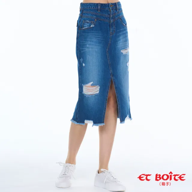 【BLUE WAY】女款 雲朵丹寧 高腰 雙V 及膝窄裙 牛仔裙-ETBOITE箱子