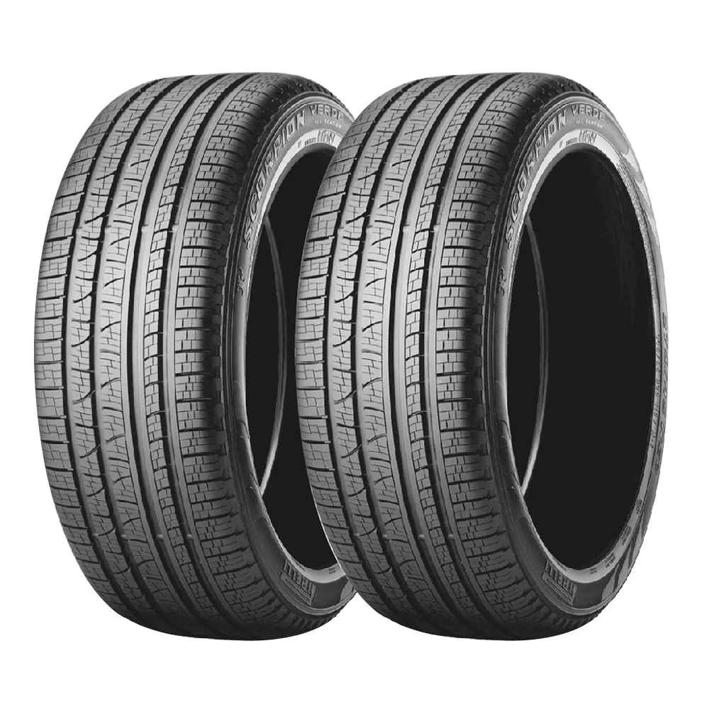 【PIRELLI 倍耐力】SCORPION VERDE S-VEas 蠍胎休旅輪胎 二入組 255/50/19(安托華)