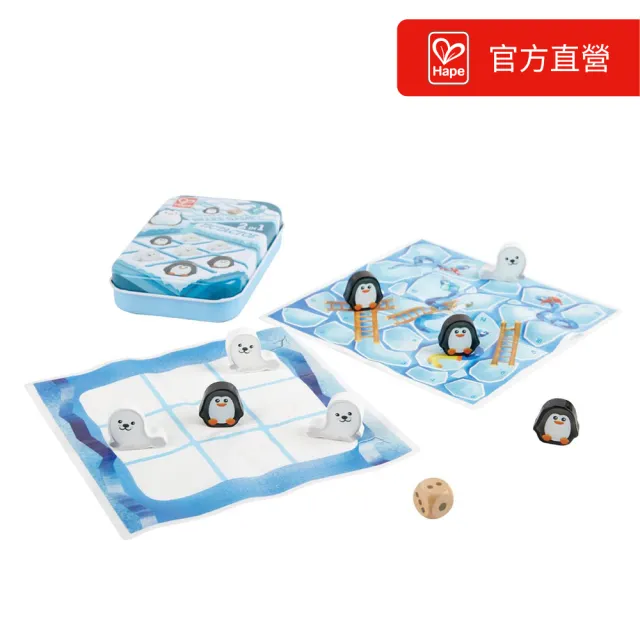 【德國Hape】口袋桌遊(手指足球/釣魚/冰原/變臉磁貼可選)